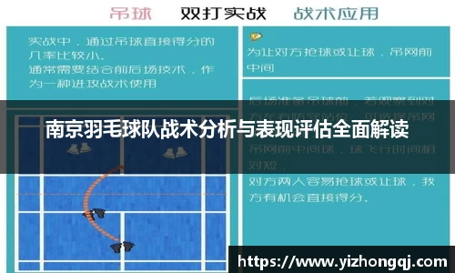 bwin必赢